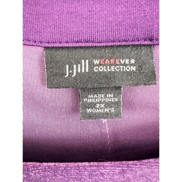 J.Jill Wearever Collection Purple Velvet Velour Shirt & Tank Top Set Size  2X - Picture 7 of 7
